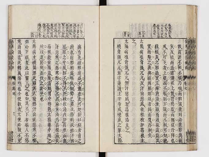 K0069s0380