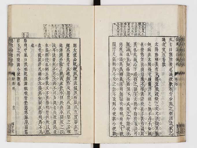 K0069s0381