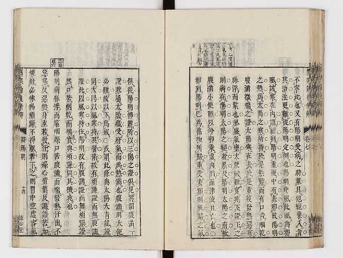 K0069s0382