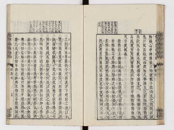 K0069s0383