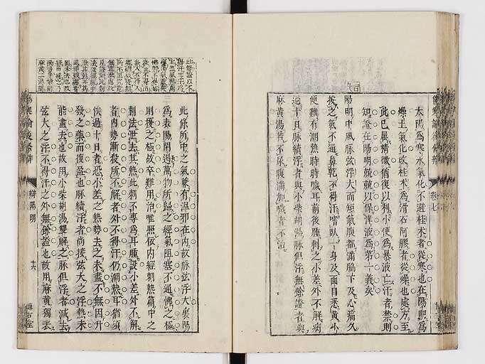 K0069s0384