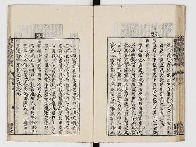 K0069s0388
