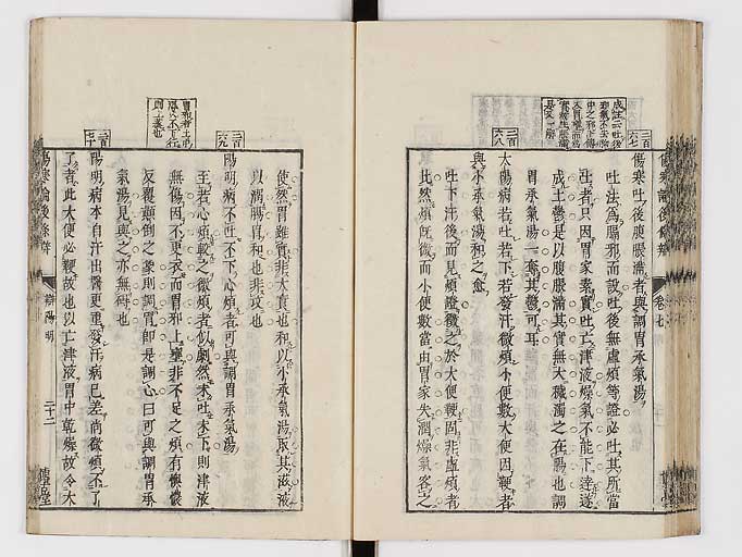 K0069s0390