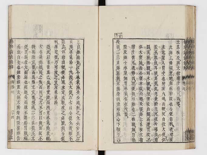K0069s0392