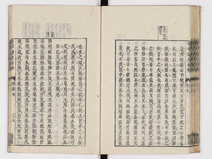 K0069s0393