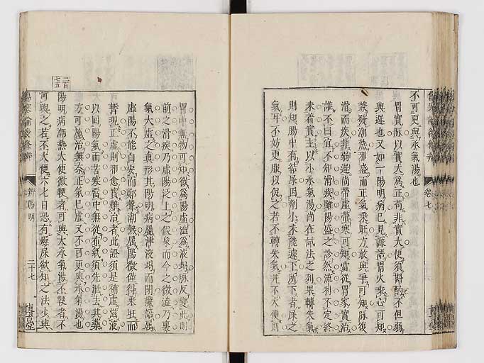 K0069s0395