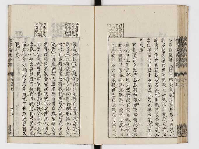 K0069s0396