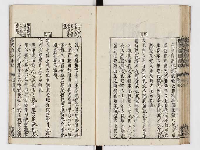 K0069s0398