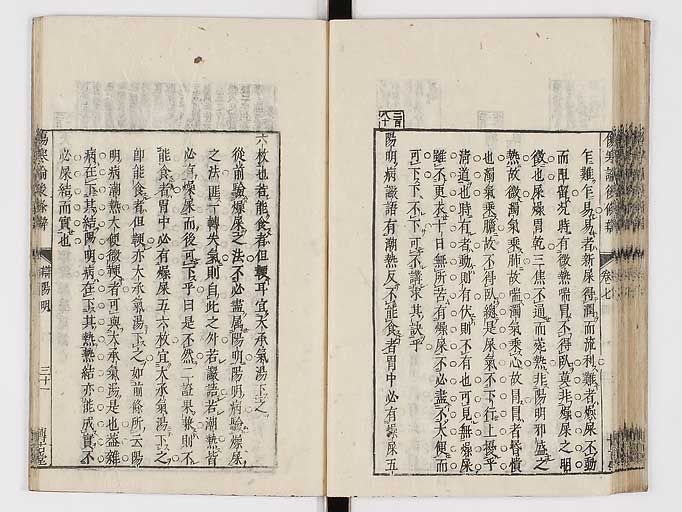 K0069s0399