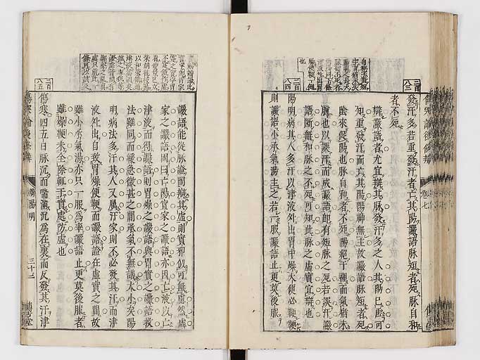 K0069s0401