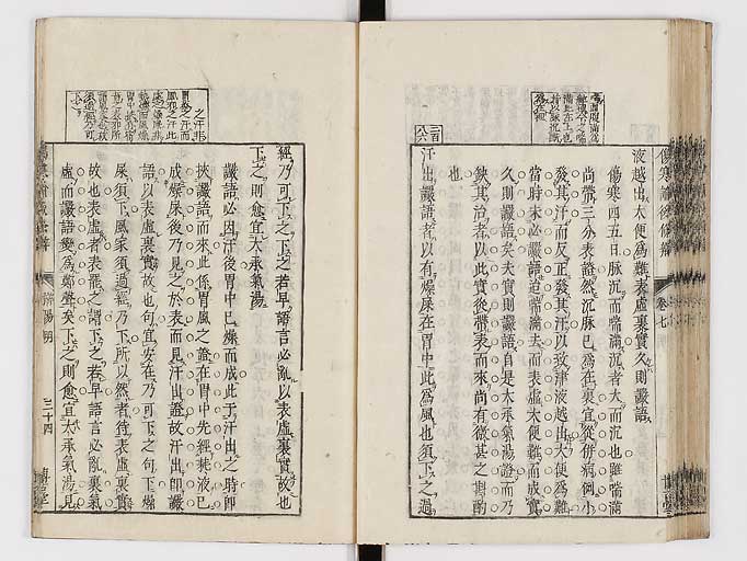 K0069s0402