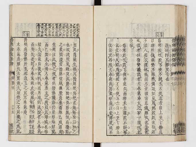 K0069s0403