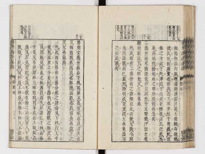 K0069s0405