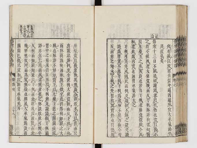 K0069s0406