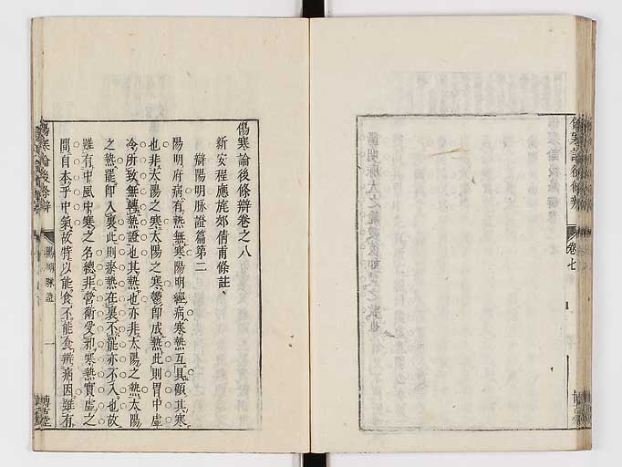 K0069s0409