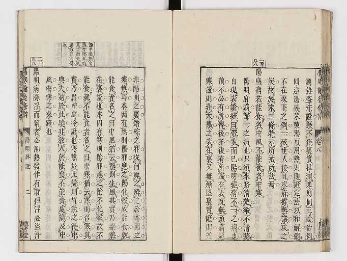 K0069s0410