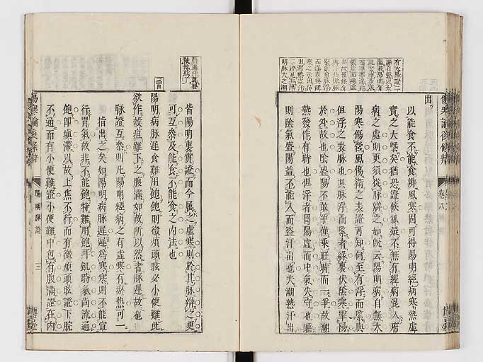 K0069s0411