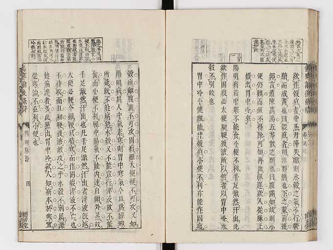 K0069s0412