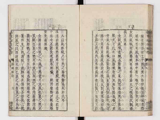 K0069s0414