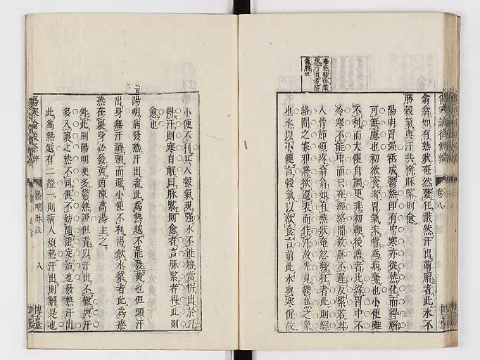 K0069s0416