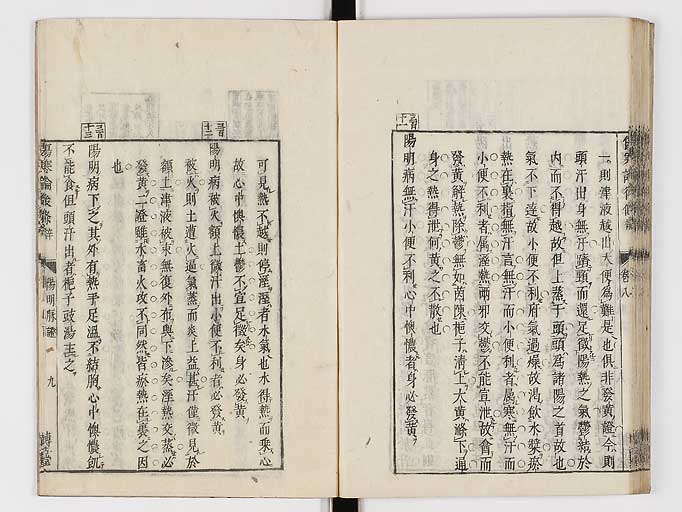 K0069s0417