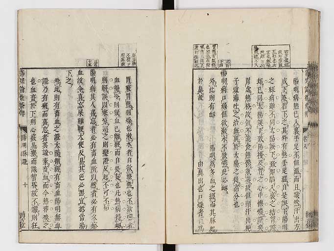 K0069s0418