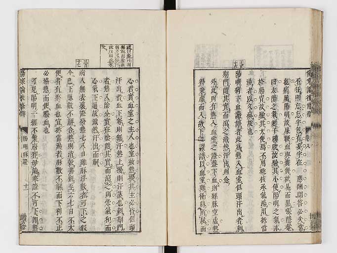 K0069s0419