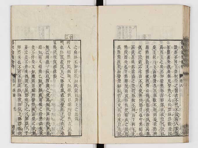 K0069s0420