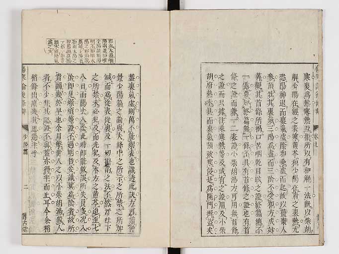 K0069s0425