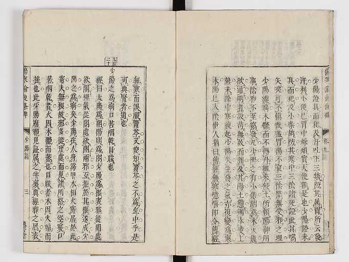 K0069s0426