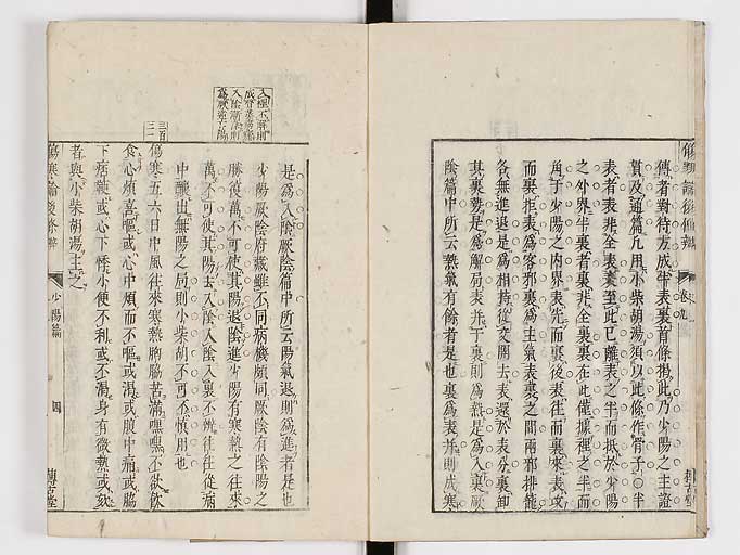 K0069s0427