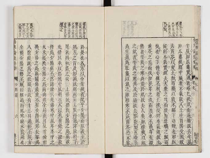 K0069s0429