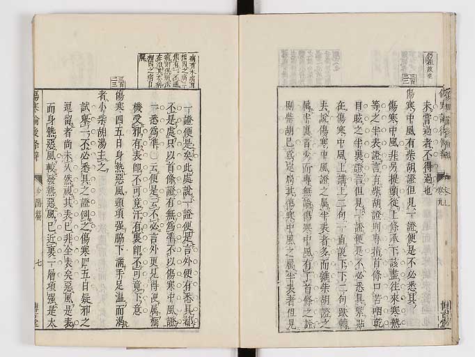 K0069s0430