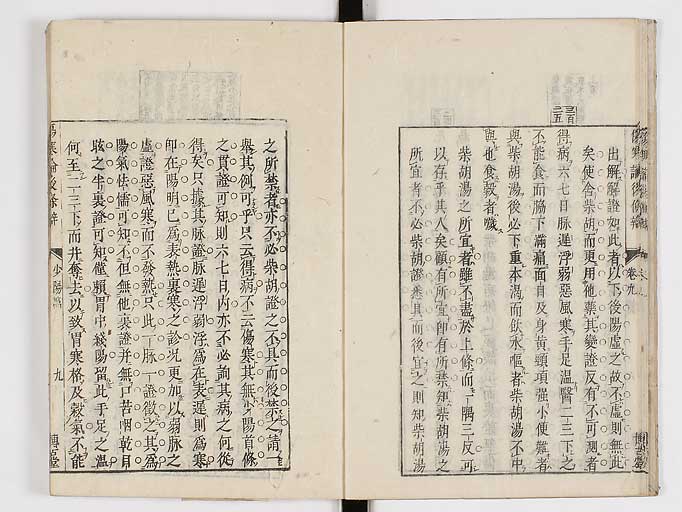 K0069s0432