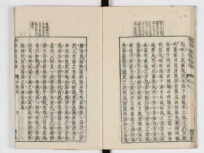 K0069s0433