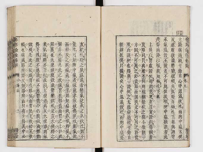 K0069s0434