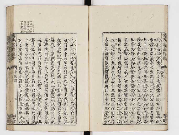K0069s0436