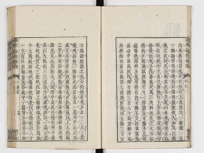 K0069s0437