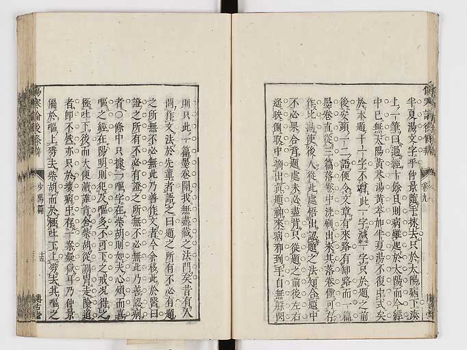 K0069s0438