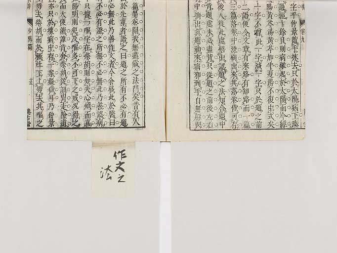 K0069s0439