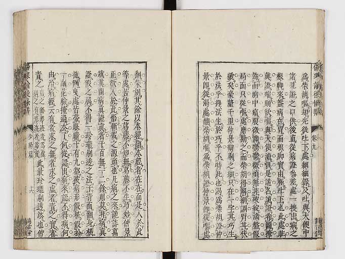 K0069s0440