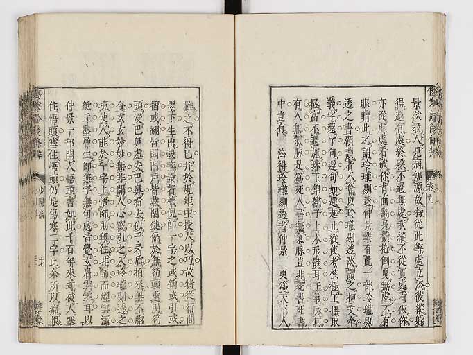 K0069s0441