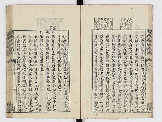 K0069s0443