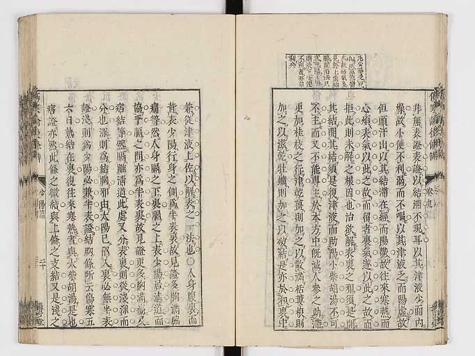 K0069s0444