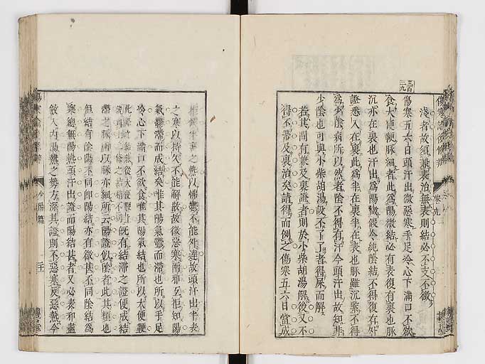 K0069s0445