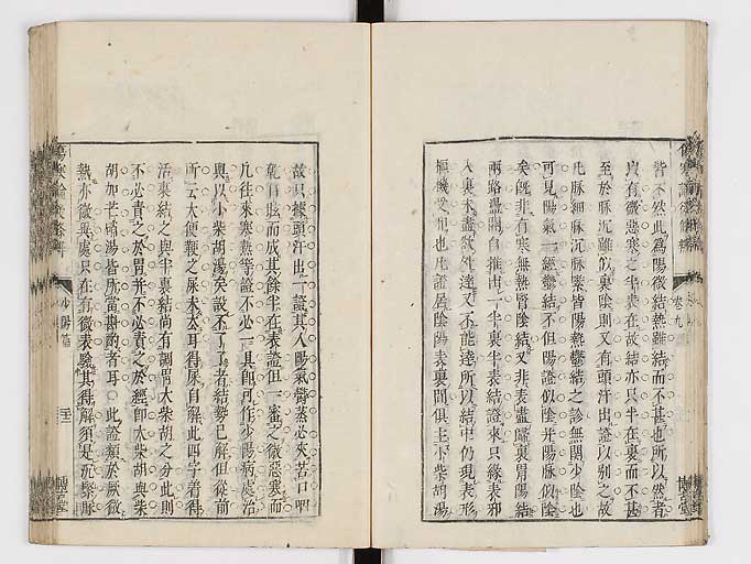 K0069s0446