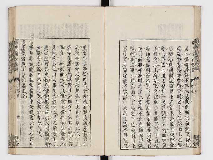 K0069s0449