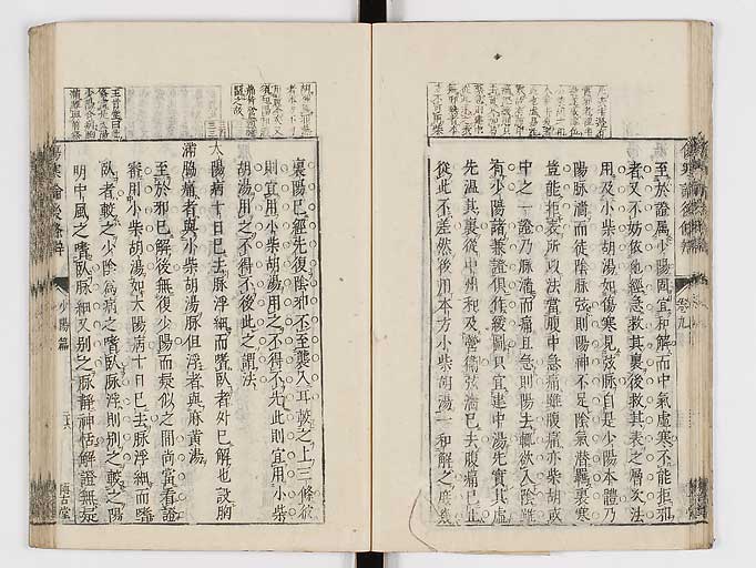 K0069s0450