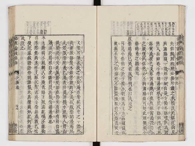 K0069s0451