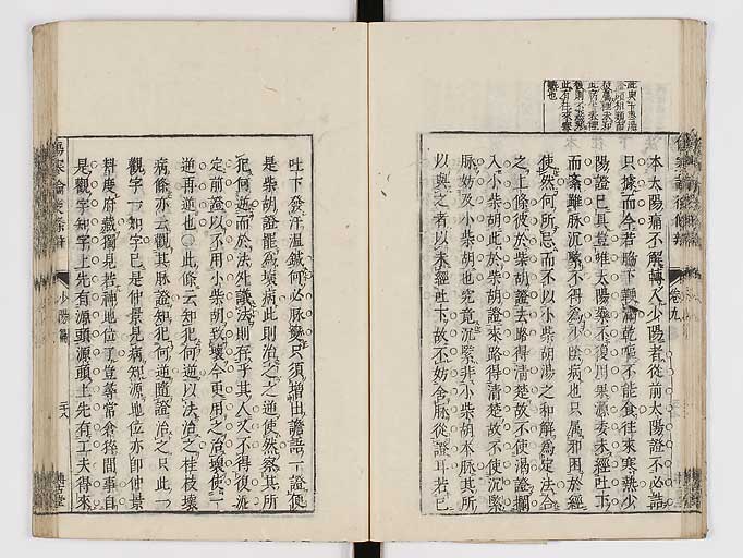 K0069s0452